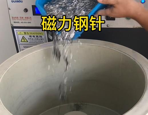 社旗县不锈钢箍用钢针