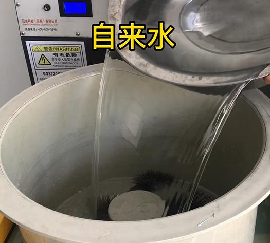 社旗县不锈钢箍抛光用水