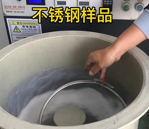 社旗县不锈钢箍样品