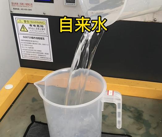 清水淹没社旗县紫铜高频机配件